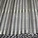 Perforated Casing Pipe